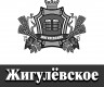 Zhigulevskoye